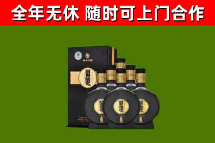 嘉兴回收习酒