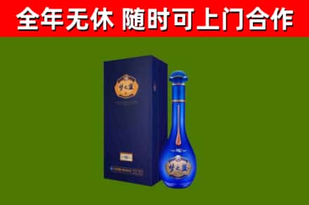 嘉兴回收梦之蓝M6